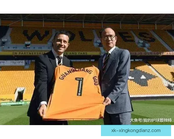 解析以我护球最独特的制胜之道