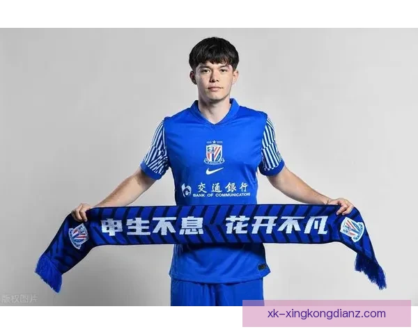 官方亚泰签下申花U21和新 官方亚泰签下申花U21和新
