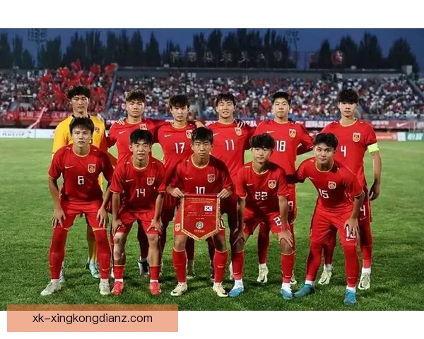 U17国少赛程先易后难再冲击
