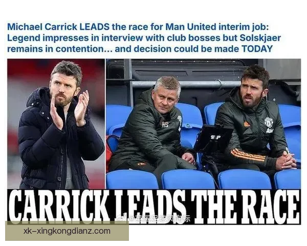 卡里克承认曼联维拉战不容失利